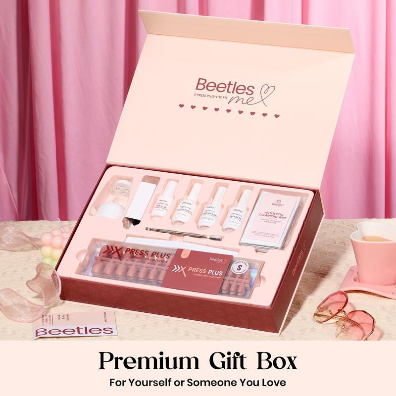 Beetles X Press Plus Cat Eye Press On Nails Tips Kit - Champagne Aurora French Tip Short Square Almond Shape Natural Acrylic Nail Tips for Effortless Beauty & DIY Manicures - Frenchtipnails Fall Nail Halloween Nail Black Friday Winter Nail Christmas Gift