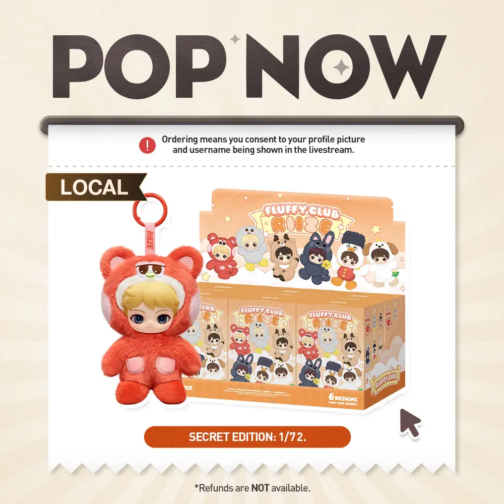[POP NOW] POP MART RIIZE Fluffy Club Series Vinyl Plush Doll Pendant Blind Box Keychain-Whole Set【Ship by Aug 31st】