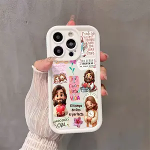 Cute Jesus Soft TPU Full Coverage Anti Drop Phone Case Suitable for iPhone 17 Pro Max Phone Case 17 Air 16 E 15 Plus 14 13 12 11 X XS, Samsung Galaxy S26 Ultra S22 S23 FE S24 Plus S25 ULTRA FE Plus A54 53 52 36 35 34 33 Note 20 Ultra Shockproof Phone Case