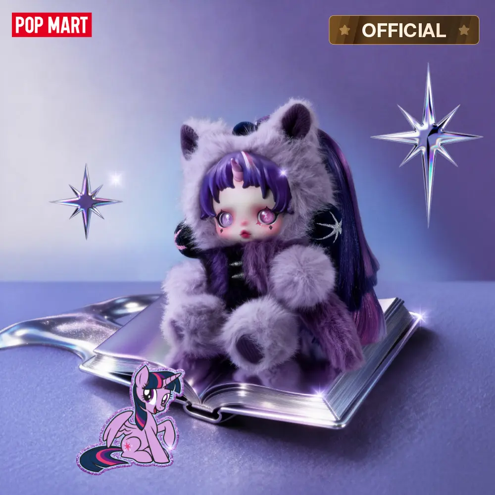 POP MART SKULLPANDA × My Little Pony Series Plush Doll Pendant Blind Box，summerwins Keychain