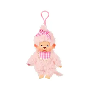 Monchhichi Girl - Fluffy Pink Beige Big Head Keychain