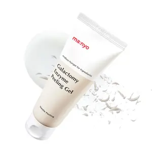 [ma:nyo] Galactomy Enzyme Peeling Gel, Face and Body Scrub, Dead Skin Remover, Blackhead Remover, Korean Exfoliating Gel, Korean Skin Care, 2.5fl oz (75ml)