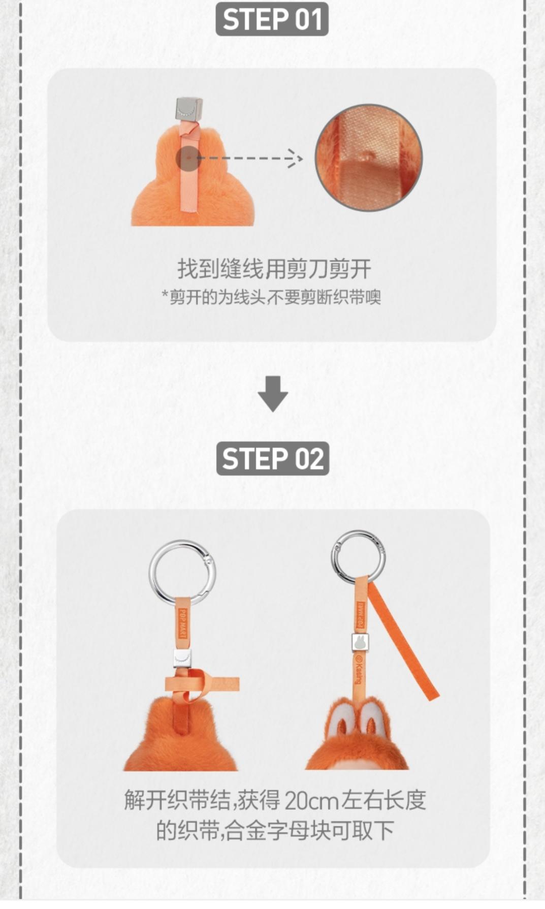 (CatHW10100)Labubu v4 The Monsters Pin for Love Series-Vinyl Plush Pandent Blind Box