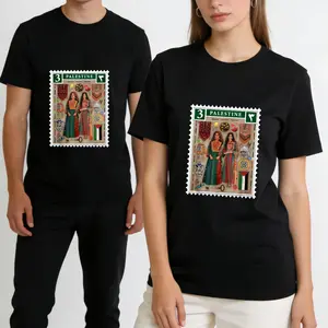 Palestine Stamp Retro Palestine Women Palestinian Flag Gaza T-Shirt