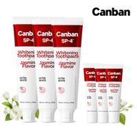 120g*3+20g*3(Family Pack)