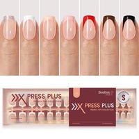 Short Squoval【Nude All Season】16Sizes 224Pcs