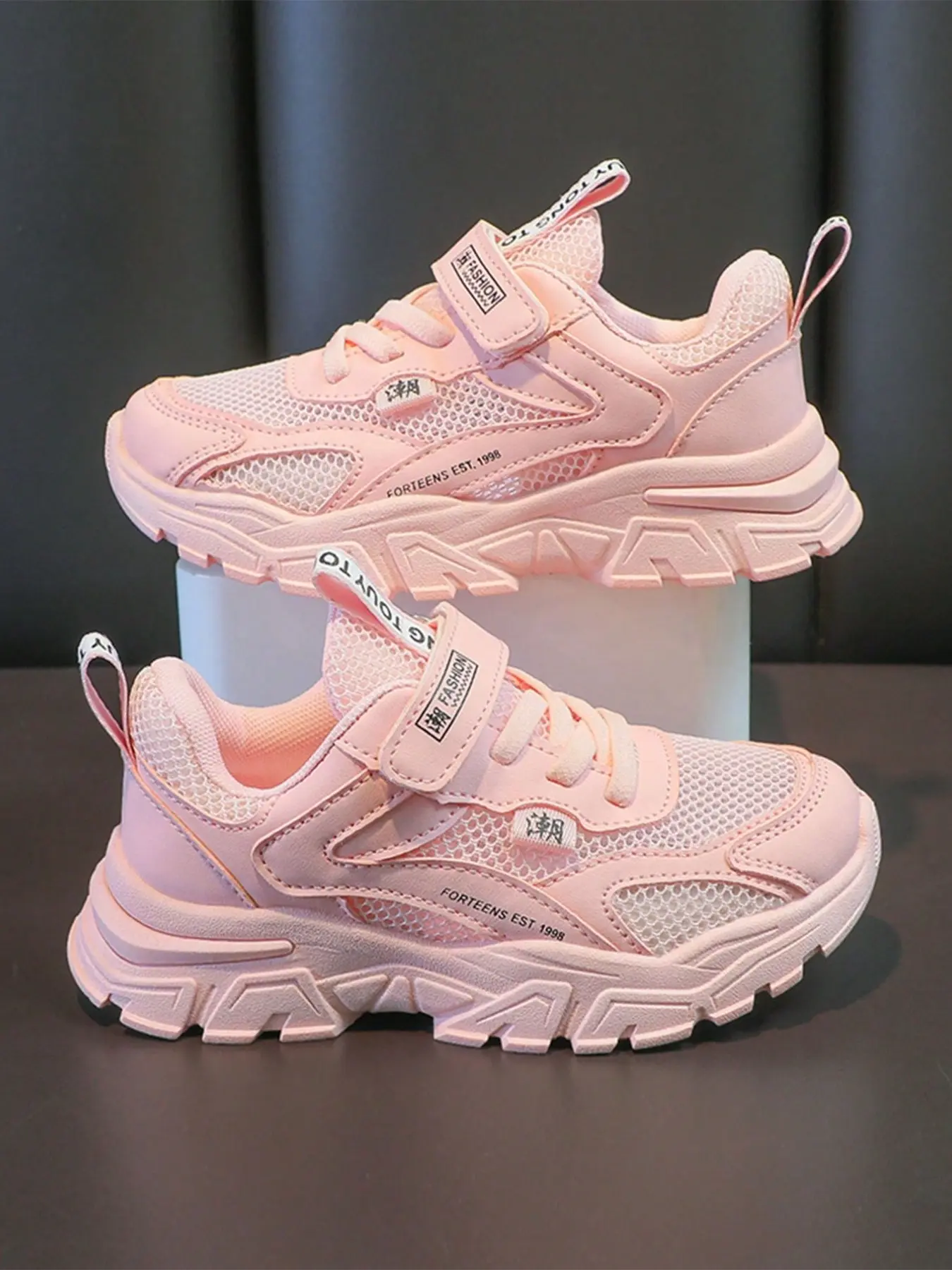 2026 New Trendy Girl's Dad Shoes, Casual Breathable Mesh Trainer Shoes with Velcro Closure, Thick Anti-Slip Soft Sole, Nonslip Trainers, Sports Sneakers, Casual Breathable Footwear, Thick Soled Trainers