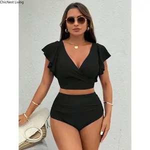 Women's Simple Solid Color Summer Vacation Beach Swimwear Bikini Set 4-pack men