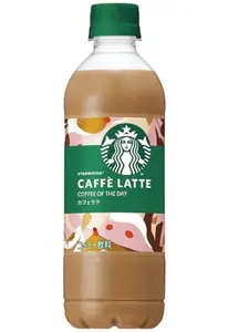 Starbucks Coffee of the day Latte 450mL