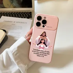 Faith Plan Pattern Phone Case for iPhone 17 Pro Max 16 15 Plus Air 14 13 12 11 Liquid-like Effect Phone Case with Large Window