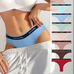 Hotcom Women's High-Elastic Low-Waist Sexy Thongs Panties - Fashion Letter Design, Soft Skin-Friendly Fabric, Fit for Comfortable Everyday Wear, Valentine's Day Gift