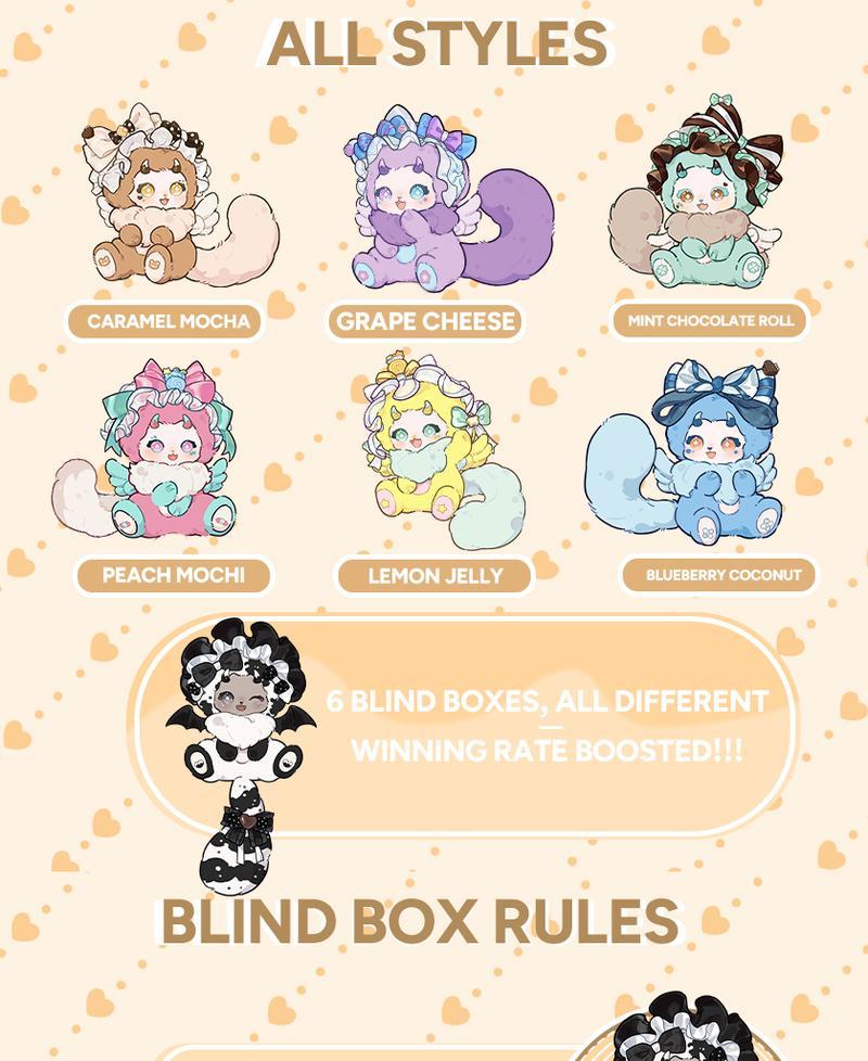 BoBoCo V1-Plush Blind Box. memorable gift Plush Toy. Glue Face Plush Toy. Sweet Plush doll. Unique Design for Collectors and Fans of the Series Blindbags Random Surprise Set