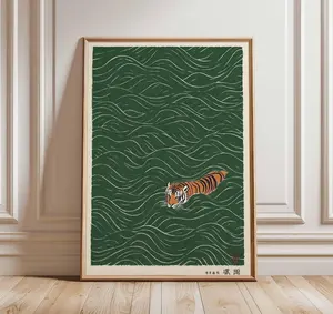 [UNFRAMED POSTER] Japanese Tiger Swimming Print, Vintage Ukiyo-e Style Wall Art, Minimalist Animal Poster, Asian Inspired Tiger Decor
