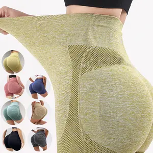 OGO Fit Seamless Booty Lift Gym Shorts