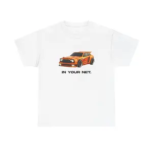 IN YOUR NET SHIRT SPORT CLOTHING GRAPHIC T-SHIRT Vintage Car Enthusiasts Gift for Boyfriend Husband Unique Design Sporty Look Ideal for Casual Wear