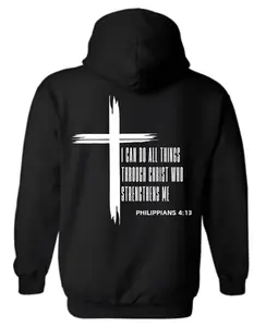 I Can Do All Things Through Christ Who Strengthens Me Philippians 4:13, Bie Verse Hoodie, Gym Apparel, Weightlifting Hoodie, Gym Wear
