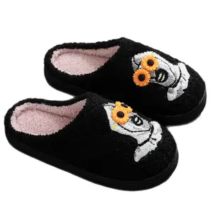 Women's/Men's Fuzzy Memory Foam Slippers Fluffy Warm Comfort Light Weight Indoor Outdoor House Couple Shoes
