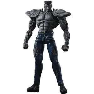 Tamashii Nations - Yu Yu Hakusho - S.H.Figuarts - Younger Toguro 100% Action figurine/statue  [Collectible Figurine/Statue/Bust] Action figurine/statue, Collectible