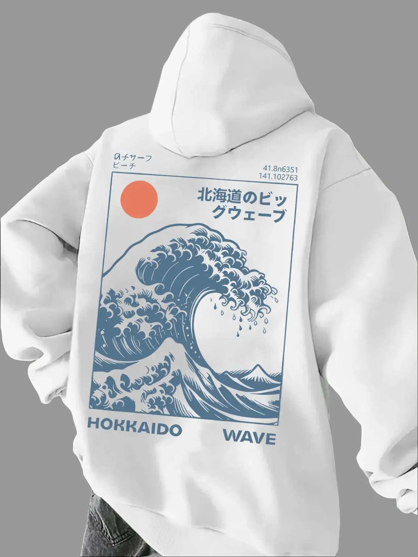 Vintage-style Men's Hoodie Inspired by the Fresh American Wave Sunrise, Featuring a Casual Style and a Fitted Hood
