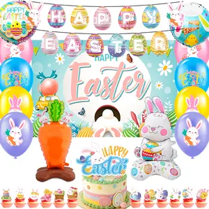 Easter Party Decorations, 51pcs Easter Bunny Decorations Set Including Easter Bunny Party Banner Backdrop Balloons Cake Decorations etc Easter Day Decorations, Happy Easter Decorations for Party