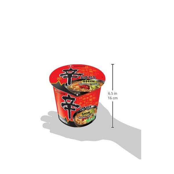 Spicy Instant Ramen Noodle Soup Original Flavor Microwaveable Cups Quick Meal 2.64oz 6 Pack