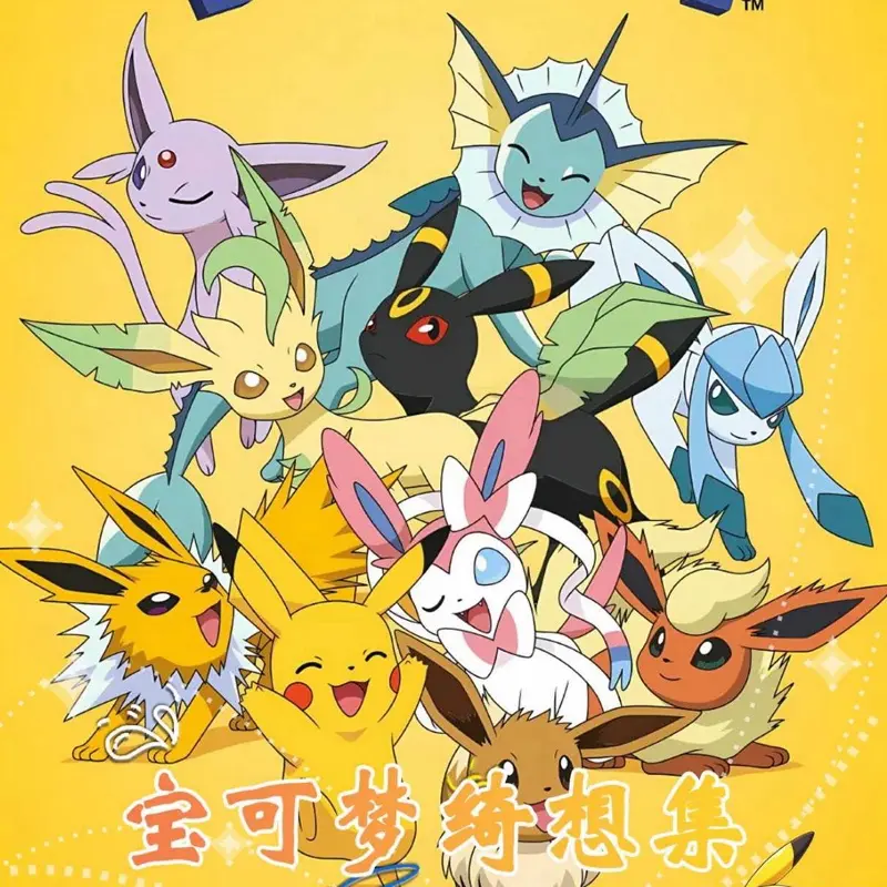 Pokmon Shikishi - KY Collection Color Paper Board - Pokemon live n rip or  sealed - TikTok Shop