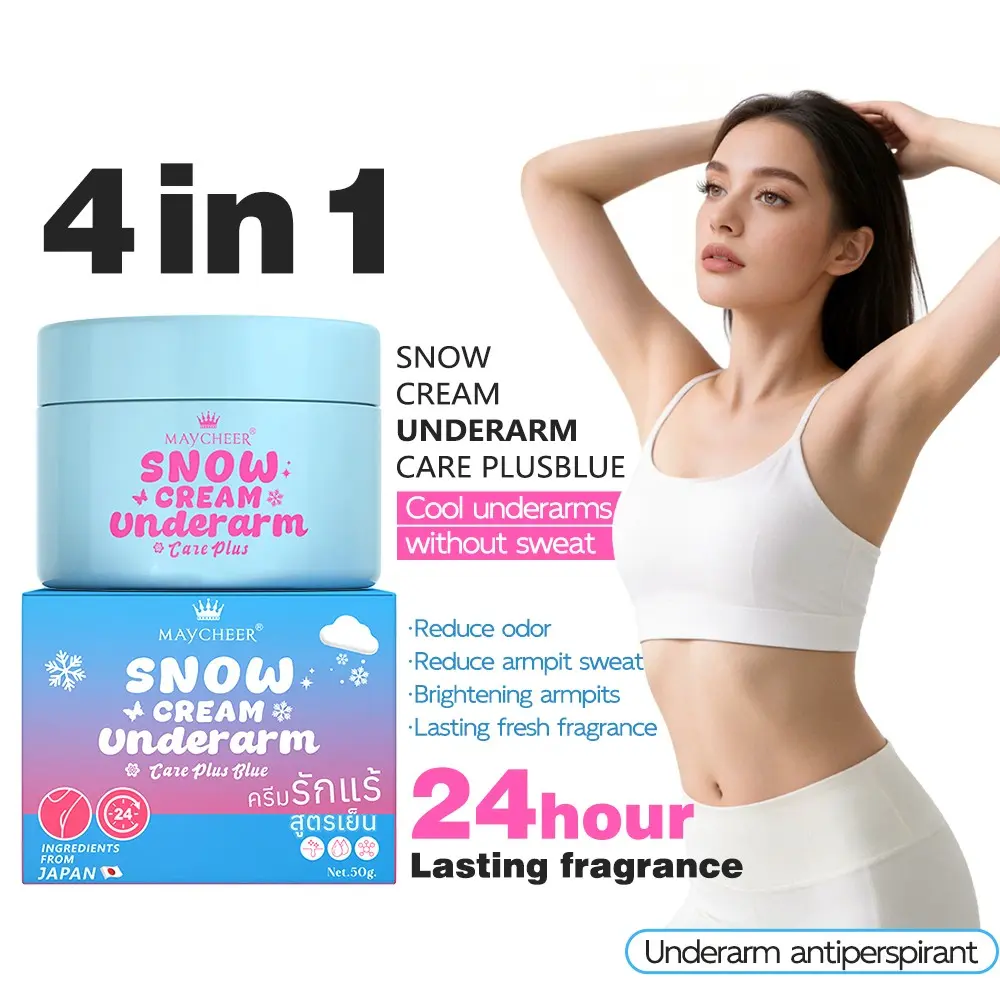 Armpit Cooling Moisturizing Cream, Reduces Sweat Odor, Long-Lasting Freshness, Comfortable All-Day Armpit Care, Oil Control, Breathable, Deodorant, Anti Perspirant, Deodorant Antiperspirant