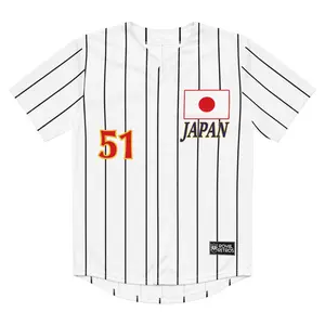 Japan Replica Baseball Jersey