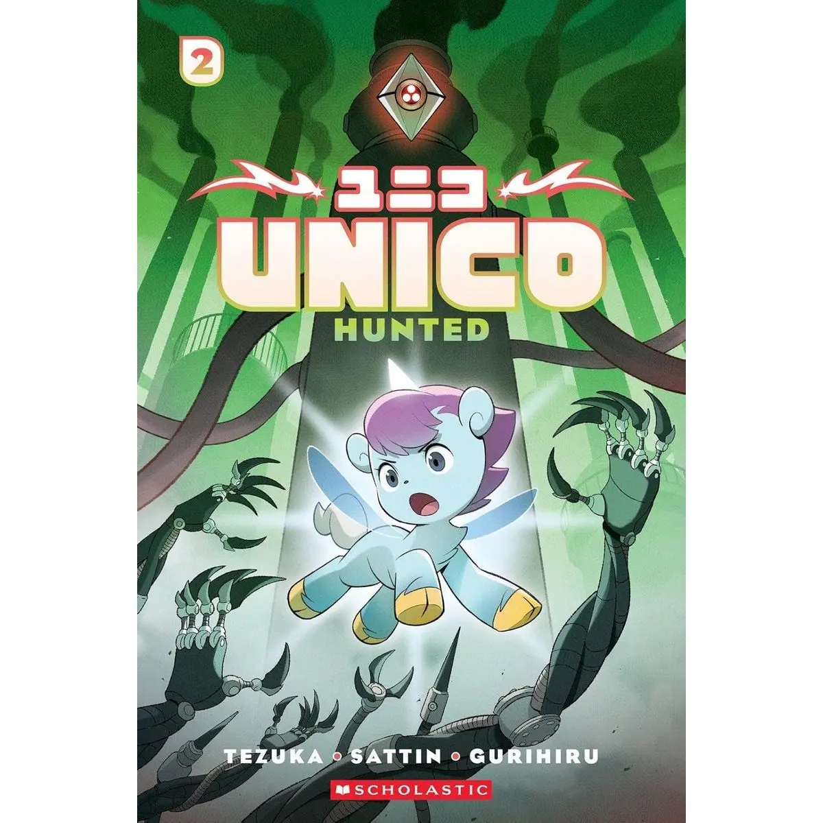 Unico: Hunted (Volume 2): An Original Manga (Unico Awakening) Paperback – July 1, 2025