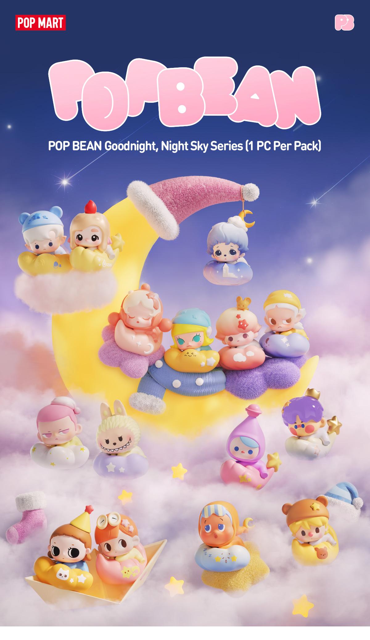 POP BEAN Goodnight,Night Sky Series(1 PC Per Pack)