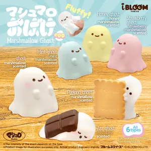 iBloom Squishy Marshmallow Ghost Surprise Egg Blind Box Kawaii Soft Scented Slow Rising Stress Relief