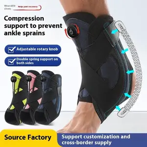 Pressure Support Sports Ankle Support Fixed Rehabilitation Adjustment
