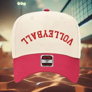 Volleyball Upside Down Hat: Embroidered SnapBack - Volleyball Lover Gift