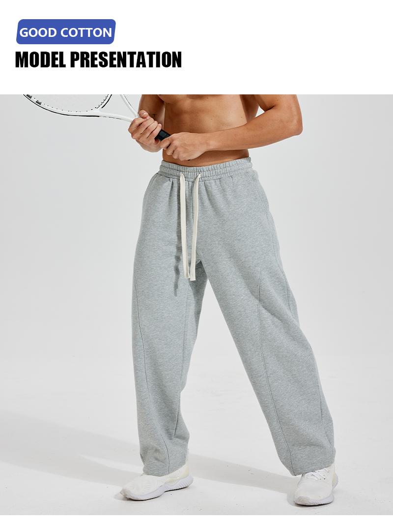 Men's   Sweatpants Oversize  Waist Casual Loose Pants for Fall  School Season Daily Wear Stylish Menswear Drawstring