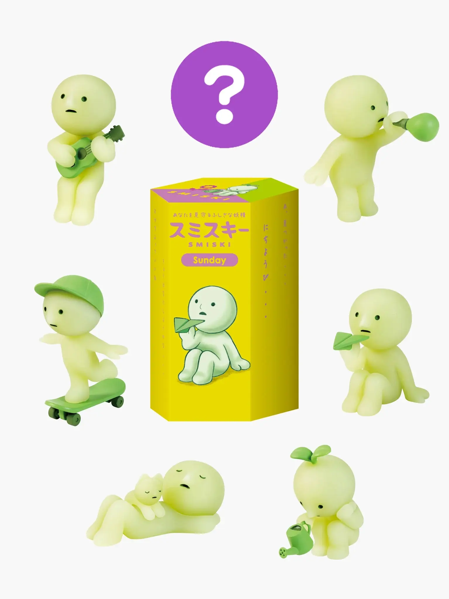 Smiski Sunday Series Edition Sealed Blind Box | Kawaii Collectible Toy Desk Decor Gift | Collectible figures sealed Blind box - Halloween Gift