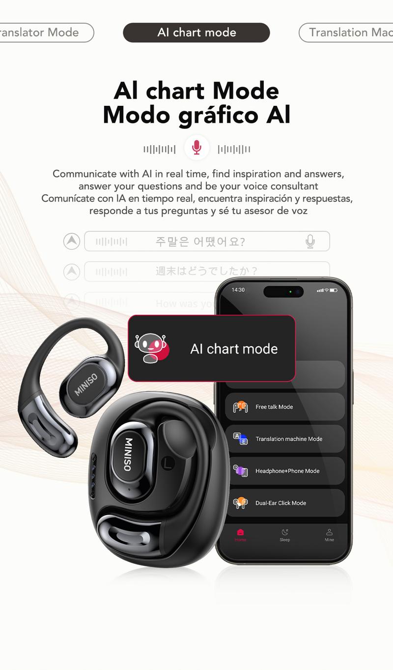 MINISO MS156 Ulter AI Translation Wireless Headphones Supports 134 Languages Bluetooth High Fidelity Sound Quality with Charging Case & Microphone Perfect Birthday Gift - Chargeable MINISO MS156 Ulter AI Translation Wireless Headphones Supports 134 Languages Bluetooth High Fidelity Sound Quality with Charging Case & Microphone Perfect Birthday Gift - Chargeable