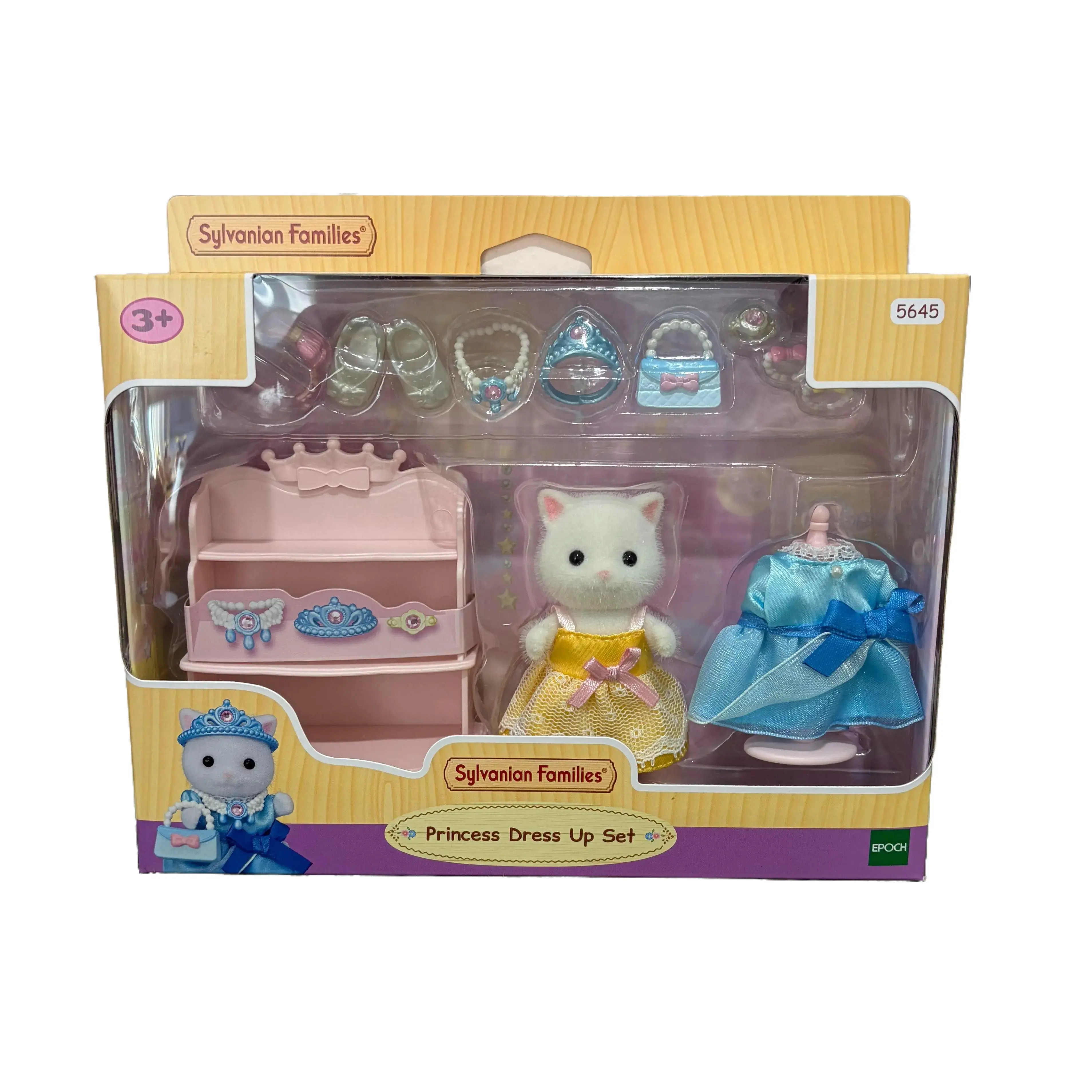 Sylvanian Families Princess Dress up Set 5645 Calico Critters. - TikTok Shop