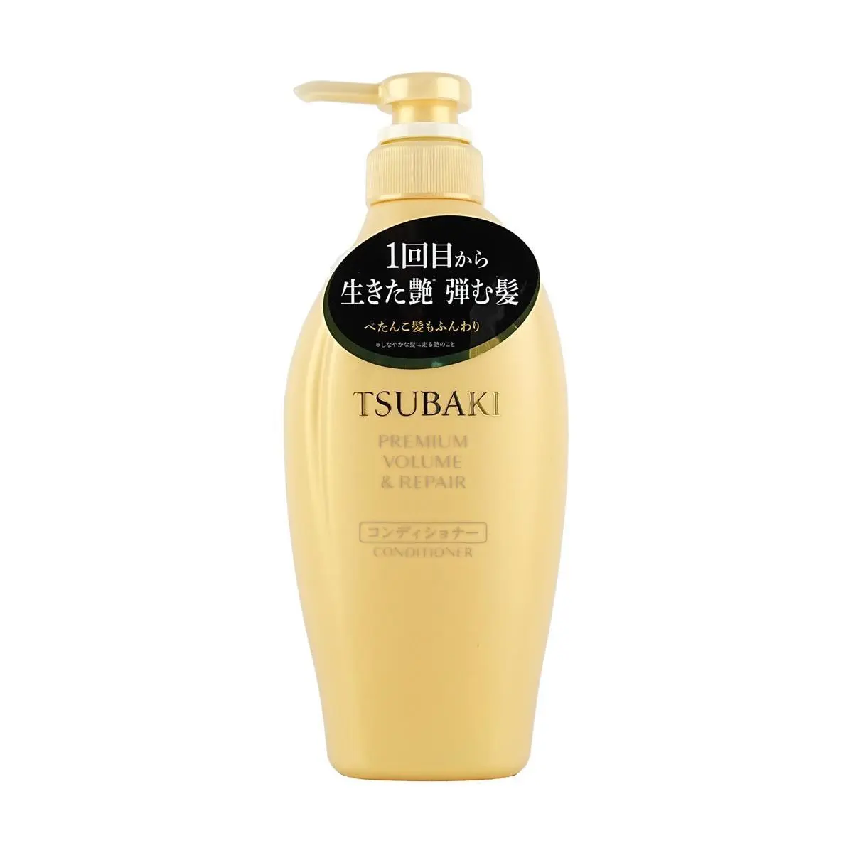 TSUBAKI Premium Repair Conditioner 15.2 fl oz - Japanese Hair Care, Deep Moisturization & Volumizing