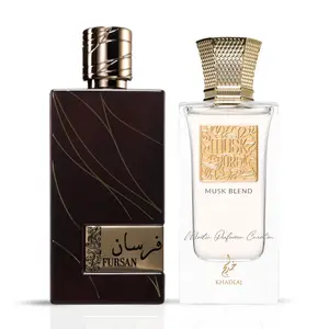 Fursan Brown Eau de Parfum Spray 100ml (3.4 oz) & Musk Pure Musk Blend Eau de Parfum Spray 60ml (2 oz) by Khadlaj (Bundle)
