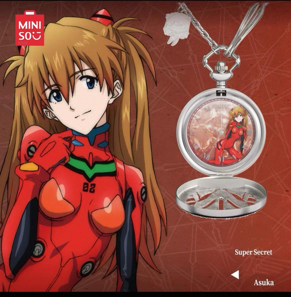 WEART Neon Genesis Evangelion Art Wearable Unisex Fashion Watch - Round Face, Daily Wear Accessory, Birthday Gift Ideas, Girlfriend Birthday Gift, Single Box Present for Teens, Back to School Surprise, Surprise Pack WEART Neon Genesis Evangelion Art Wearable Unisex Fashion Watch - Round Face, Daily Wear Accessory, Birthday Gift Ideas, Girlfriend Birthday Gift, Single Box Present for Teens, Back to School Surprise, Surprise Pack