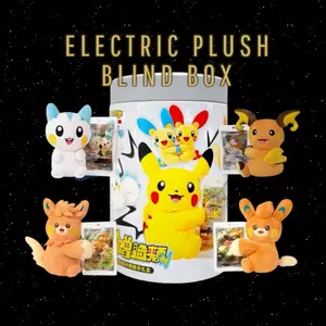 Electric Plush Box