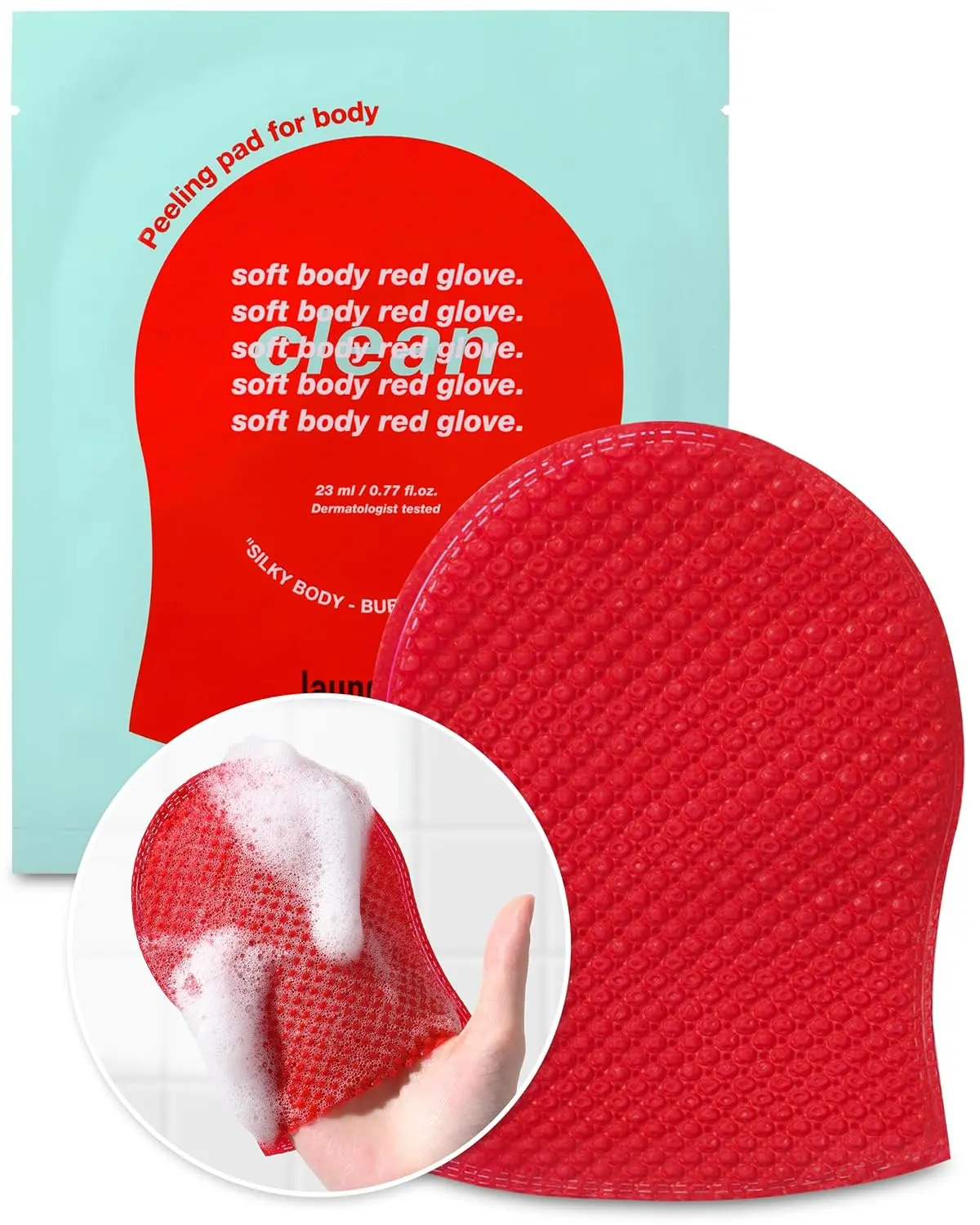 Laundryou Exfoliating Body Glove 5-Piece Box - Gentle Cleansing Scrub Mitt with HA + Papaya Care, Korean Bath Accessory for Normal, Oily & Combination Skin, Lightweight Daily Use