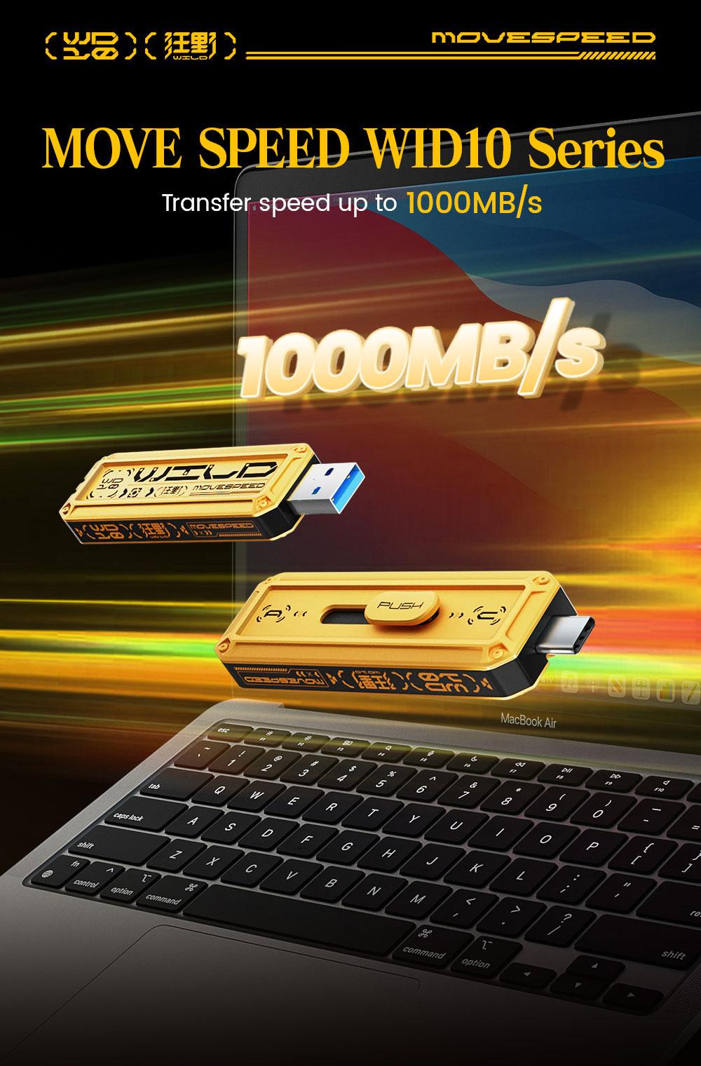 MOVE SPEED 1TB Flash Drive - 1000MB/s Read & Write Speed, Wild Series，USB 3.2 Gen2 + Type-C Dual Interface, 3-Stage Push-Pull Design with Lanyard - Compatible with iPhone 15, MacBook, Android Phones, and More,Father's Day gift