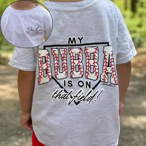 My Bubba Is On That Field Baseball Youth & Adult T-Shirt, Funny Baseball Family Support Tee, Game Day Baseball Fan Shirt Proud Family Baseball Lover Gift Sports Graphic Tee, Youth Clothes, Trending Tees, Family Shirt, Birthday Gift