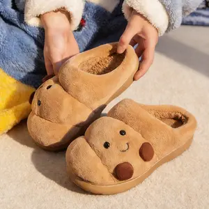 Croissant Fuzzy Slippers Women Cute Cartoon House Shoes Aesthetic Warm Non-Slip Indoor Fluffy Slippers
