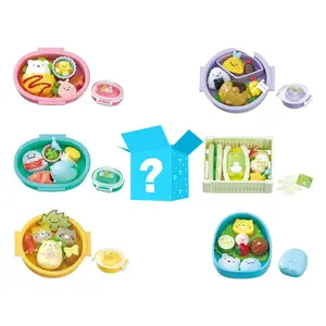 Re-Ment San-X Sumikko Gurashi Lunch Box Blind Box Figurine