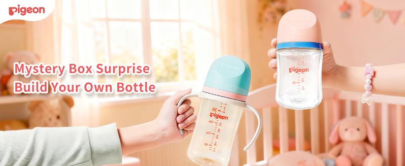 Pigeon Wide-Neck Baby Bottle Replacement Cap - Random Color Shipment (1 Pack), BPA-Free Food-Grade Plastic, Leak-Proof & Durable, 9 Vibrant Colors (No Color Selection)