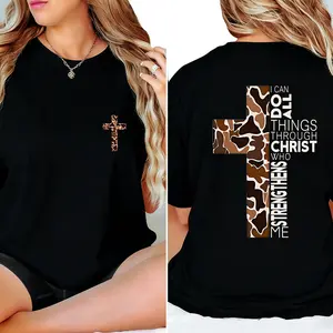 Faith Based Camo Cross Tee I Can Do All Things Through Christ Graphic, For Women, For Men [180G 100% cotton, lightweight and breathable, soft and comfortable]