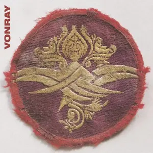 Vonray - Vonray  [COMPACT DISC - CD]