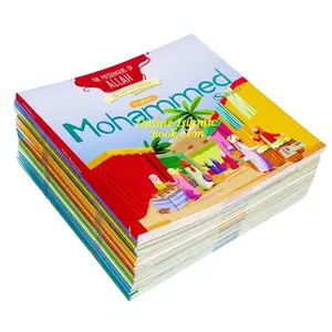 The Messenger of Allah,Prophet Series,28 Book Set